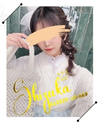 🏯 #大阪出勤｜No.9252｜小鈴（こすず）