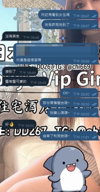 ✨【感謝來自台灣的大大】✨ 這次一位熟門熟路的大大從台灣飛來東京，出差＋旅遊行程