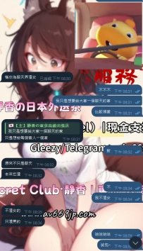 我只是比較博愛，不是渣女🙂 真的，不要亂扣帽子（嚴肅臉）  我說「我要房卡」 他說「