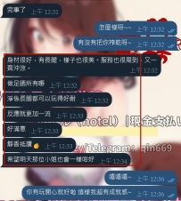 🌟 感謝新朋友的捧場，一試成主顧 +2🌟