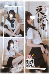 「番號 7303—白金💠」   ● 150/B/19歲/39kg  ● 標籤：#東京 /藝術大學學生 小小一