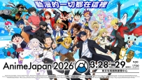 🎌 AnimeJapan 2026 現場速報🔥