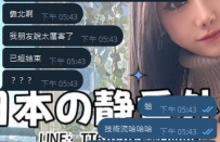 今日のこのお兄さんは、特別に友達のためにデートを手配してくれました。 そしたら友