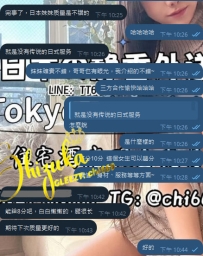 💌【新鮮な本音レビュー × 実力の証明】