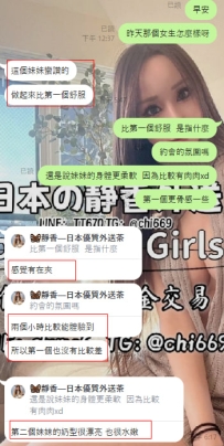 一個小時、兩個小時都體驗過了。 他的原話是： 「時間長一點，整個體驗感真的差很多。