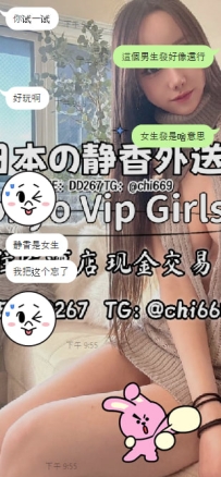 他好像”傻傻的“🤣🤣🤣 少爺體驗生活，把腦袋都搞暈了 （PS：靜香是女孩子啦~🥰）