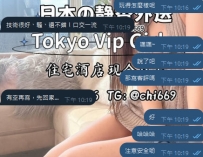 ご利用ありがとうございます！❤️ 最近いただく感想は「良かった」「最高」「完璧」