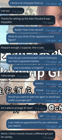 💬 客人剛約完後笑著說「真的太開心了～」 體驗過我們貼心安排後，還主動說想嘗試看看