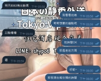 【この爽快感が好き💛】 今日のこのお客様、本当に効率満点〜！