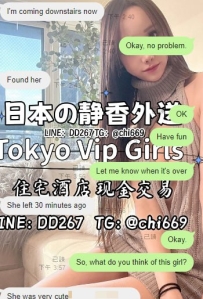 【感謝來自美國的嬌小控大大】 這位從美國來的大大，口味明確又可愛，一開始就誠實跟