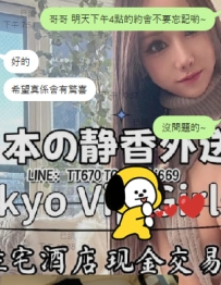 今天也來記錄一下我心裡的小感動🥺💕  有位哥哥預約了明天下午4點的約會， 結果今天就