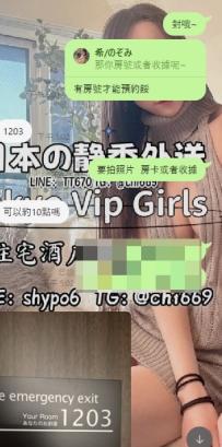 真的很感謝每一位信任我的朋友。 每一個房號對我來說，不只是生意，更是你們對我的支
