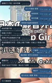 ✈️【來東京出差，第一時間就找靜香】