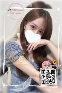 「番號 6284 💠」 ● 160/C/43kg/26歲