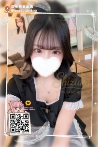 「番号 5103 🔮」 ● 158/C/45/19歳 ● エリア：#大阪出勤 ● 評価（クリックで全文表