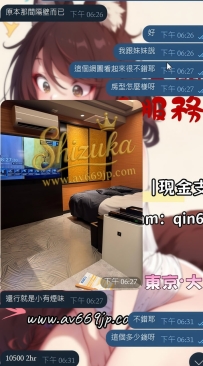這個酒店真不錯  很大很舒服的樣子 不過價位也確實高一些哈哈哈哈