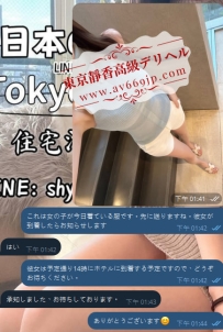 【リアル私服 × ご協力ありがとうございます】