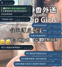 営業時間 &  女の子の出勤時間