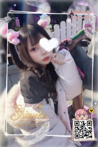 ❤️＜#東京出勤＞❤️ 「番號 03281」 158/C/40/18歳 🖤職業：超人気学生 まさに一番