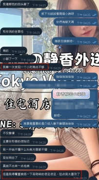 📌 写真はあくまでスタート。 本当に大事なのは“実際の体験”！ また一人のお兄さん