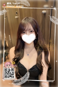 ✨第一次使用本店服務的哥哥 #感謝對靜香的信任 順利解鎖第一次出張體驗✔️  其實很