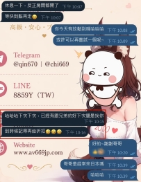 哥哥太早到了，房間都先開好等了 😂  結束後跟我說： 「已經跟兄弟約好後面的行程了，