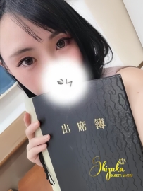 🌸静かに準備が整いました。今日の出勤も予定通り開始です。