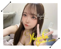 🎀 8042｜最年輕×最兇猛的那位