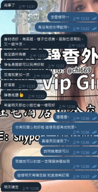 【美脚 × サービス一級品＝文句なし】