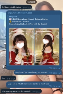 楽しみ方を知っている大人の方は、 もう静香のところに そっと“クリスマス彼女”を迎