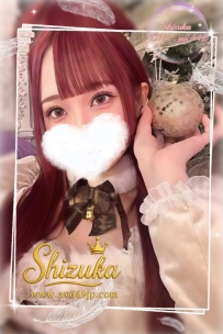 🦋  #東京出勤｜No.01091｜彩芽（あやめ） 🦋 162cm · B罩杯 · 45kg · 22歲  ❤️