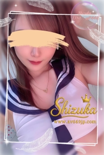 🦋  #大阪出勤｜No.26-01314｜ 晴香 (はるか) 🦋 158cm · G罩杯 · 48kg · 30歲  ❤