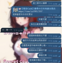 #好的推薦來自真實回饋 😆  推薦之前：  不知道怎麼選🤔 但選擇相信靜香，讓我根據需