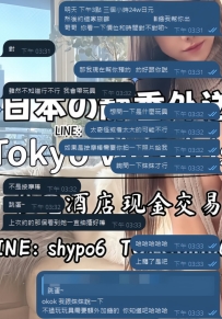 💌 感謝哥哥預約✨ 這位哥哥很可愛，預約時特別提醒：「我會帶玩具喔～」😆  其實這邊