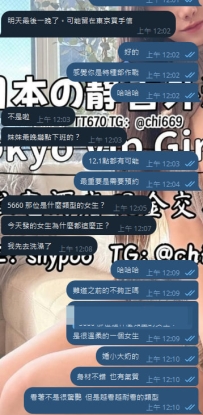 ✨【一個熱心介紹人靜香的心裡話 💬】 大家好，我是你們的朋友，一直在這裡努力幫大家
