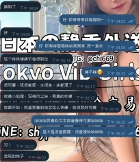 白羽、本当に良い評価しかありません。 女の子に会った瞬間、すぐに反応。 お客さ