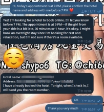 彼此舒服的溝通真的會很省事✅ 不懂的你詢問我耐心解答 你說出你的需求跟想法~~ 我堅