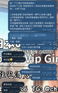 被信任是一種快樂   #感恩同鄉的支持 收穫性福💕💕