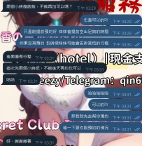 突然發現！ 長期配合的香港、新加坡、台灣的哥哥越來越多了🥰 而且蠻多都是朋友介紹來