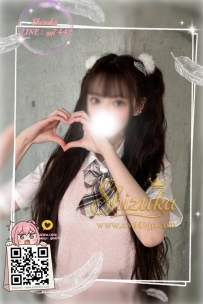 ❤️< #大阪出勤 >❤️  「番號 03193」 175/C/52/20歲 🖤職業：平面模特 清秀御姐 臉