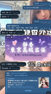 💌【ゆっくりで大丈夫、わからないことは聞いてね】