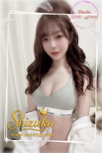 🦋  #東京出勤｜No.26-01171｜來夢（らむ） 🦋 158cm · D罩杯 · 22歲 · 43kg  ❤️