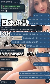 做生意靠的不是花言巧語  而是誠信 靜香足夠真誠  我哥也足夠阿莎力（爽快）😍