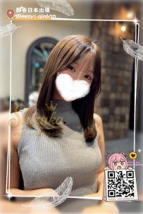 「番号 4244 💠」 ● 163 / D / 46kg / 26歳