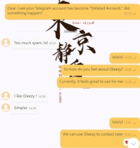前幾天遇到熟客因為帳號突然不能用， 但立馬又重新註冊新帳號來加靜香🥺  像Telegram