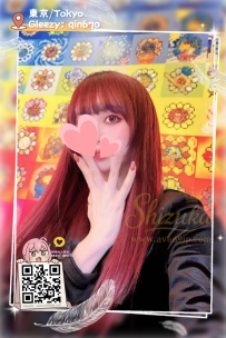 「番號 5031 🔮」   ● 160/D/49/24歲  ● 美髮師