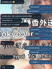 交給靜香安排是不會出錯的😝 #收穫好評 想要什麼類型，只要事前告知清楚，靜香使命必