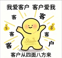 一試成主顧 之後都固定找靜香  專屬於你的那份「幸福感」，只有懂的人才知道 ✌️