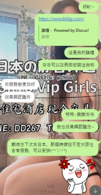 被誇了嘿嘿