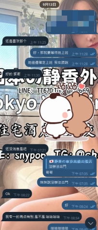💌 今日の小さなシェア  あるお客様は、金曜日から月曜日までずっと待ってくださいま